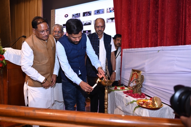 PSY Meritorious -Chief Minister Award-2025 Raipur